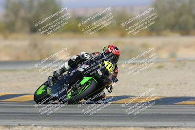 media/Mar-23-2025-CVMA (Sun) [[674f32b282]]/Race 4-Amateur Supersport MW/